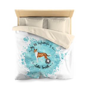 Collie (Smooth) Pet Fashionista Duvet Cover