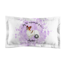 Load image into Gallery viewer, Papillon Pet Fashionista Pillow Sham