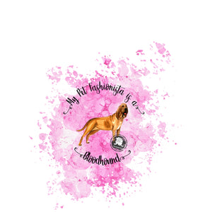 Bloodhound Pet Fashionista Duvet Cover